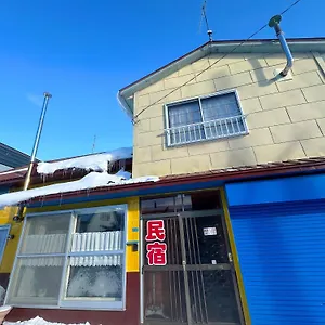 水雲間民宿 招待所