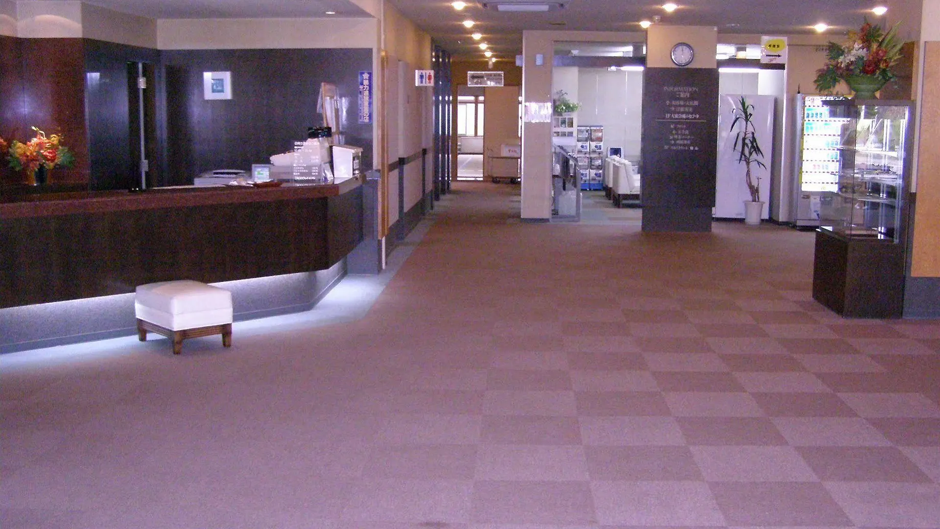 Niseko Grand Hotel